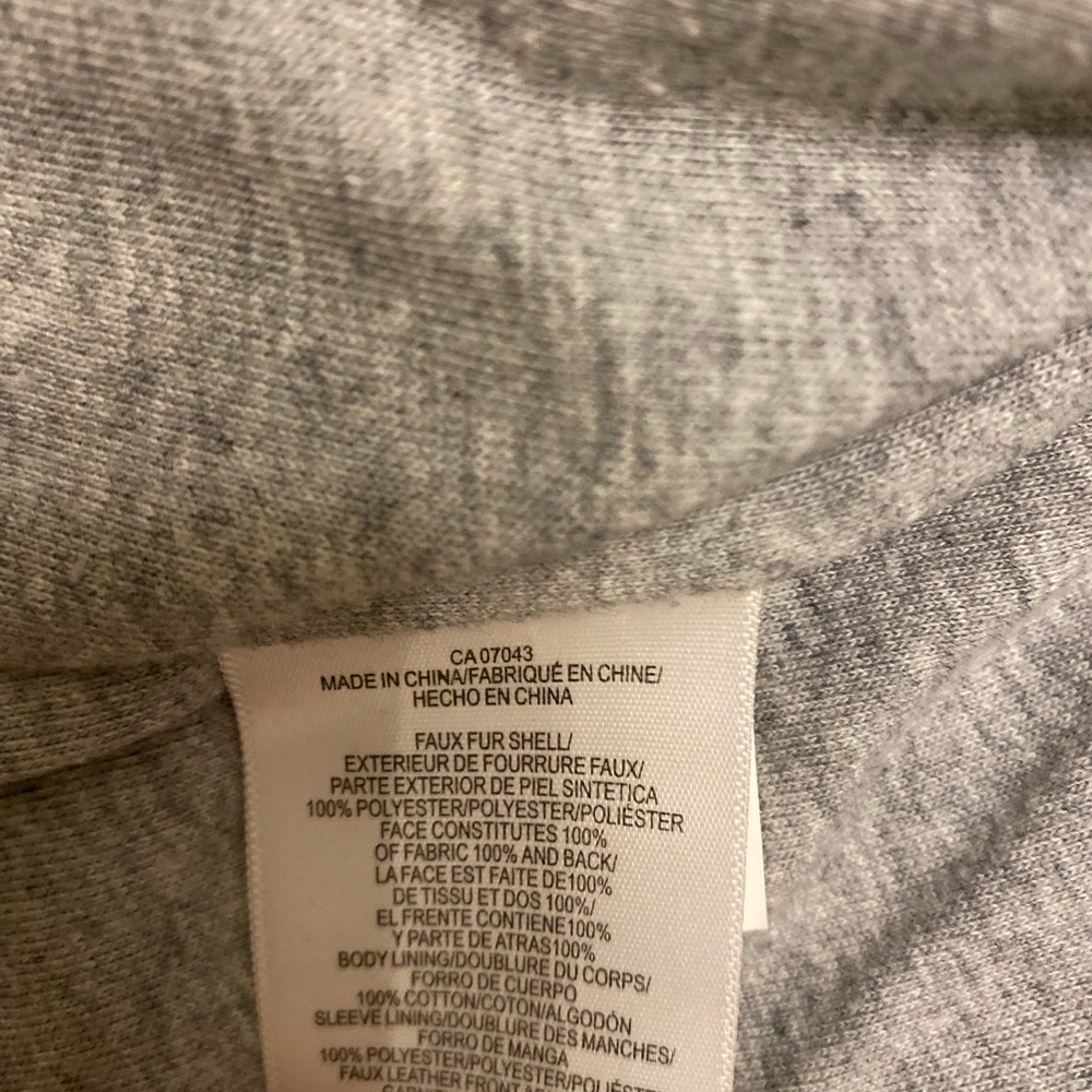 BCBG Jacket - Picture 5 of 5